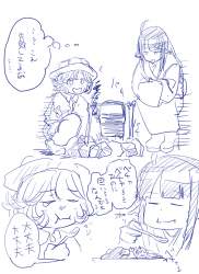 716813 B