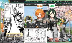 308537 B