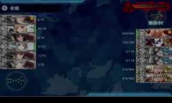 3034826 B