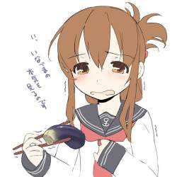 40569 B