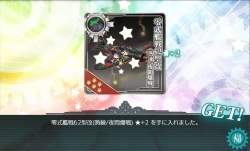 124557 B