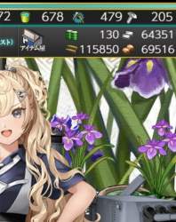 2173161 B