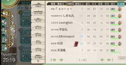 1607495 B