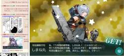 2278510 B
