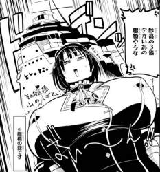 73914 B