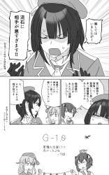 1325536 B