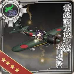 40194 B