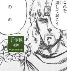56541 B