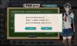 299433 B