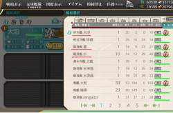 825978 B