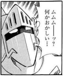 10949 B