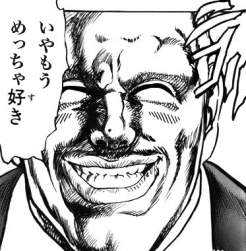77681 B