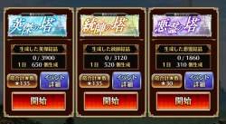 706847 B