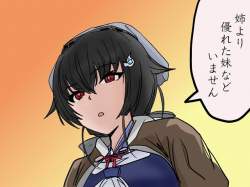 36978 B