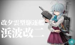 84424 B