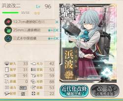 656490 B
