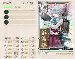 586293 B