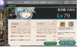 1188686 B