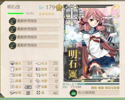 679772 B