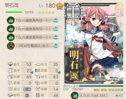 623614 B