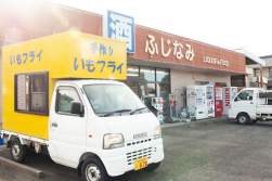 447963 B