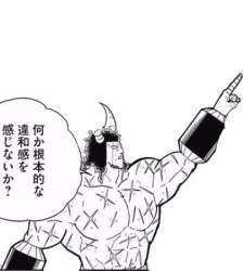29095 B