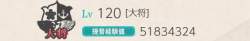 17500 B