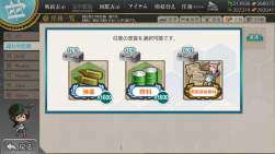 125996 B