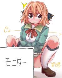423834 B