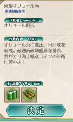 316825 B