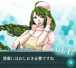 1327949 B
