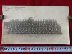 102653 B