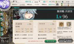 1250943 B