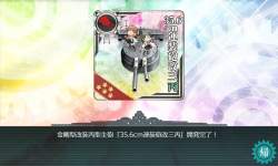1364562 B