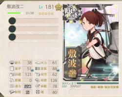 714363 B