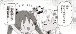 36443 B