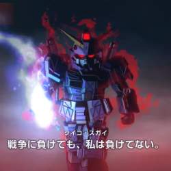 98574 B
