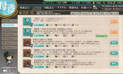 1373451 B