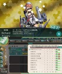 2864567 B