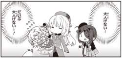 278197 B