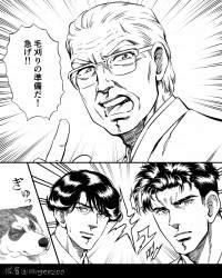 1059283 B