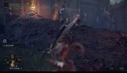 1469495 B