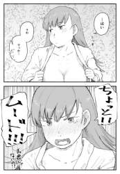 80604 B