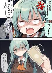 467402 B