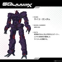 70783 B