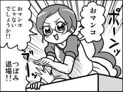 100590 B