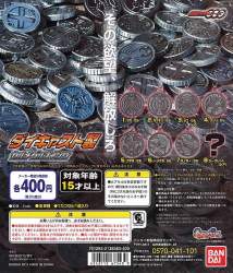 165903 B