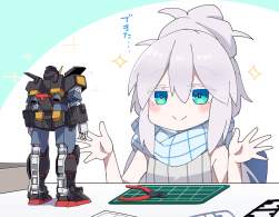 2751899 B
