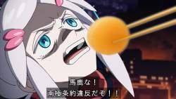 239840 B