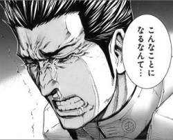 47879 B